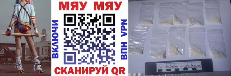 ГАШ Кубинка