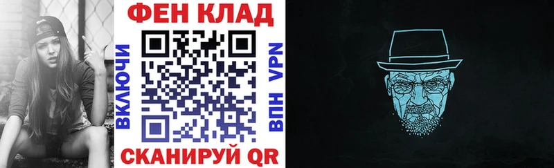 блэк спрут как зайти  Кубинка  АМФЕТАМИН Розовый 