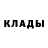 КОКАИН Колумбийский milton row