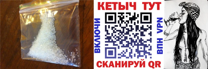 mega ссылки  Кубинка  КЕТАМИН VHQ 
