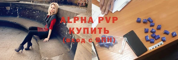 jwh Нея