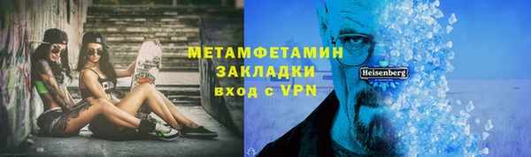 jwh Нея