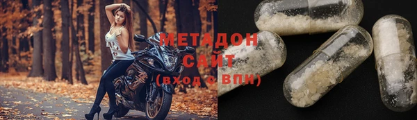 прущая мука Нефтекумск