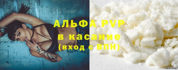 амфетамин Нефтегорск
