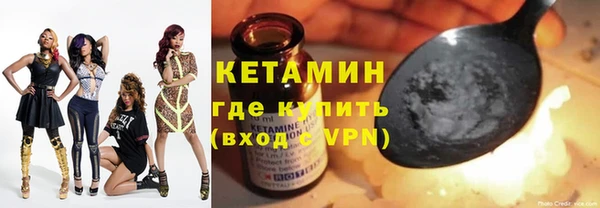 jwh Нея