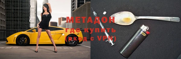 прущая мука Нефтекумск