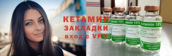 jwh Нея