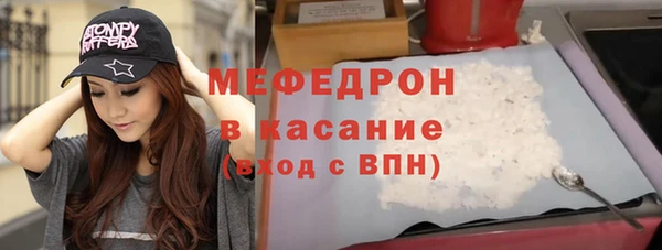 MDMA Premium VHQ Сатка