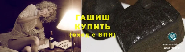 хмурый Новокубанск