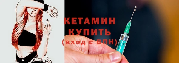 jwh Нея