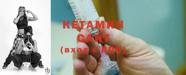 прущая мука Нефтекумск