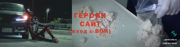 jwh Нея