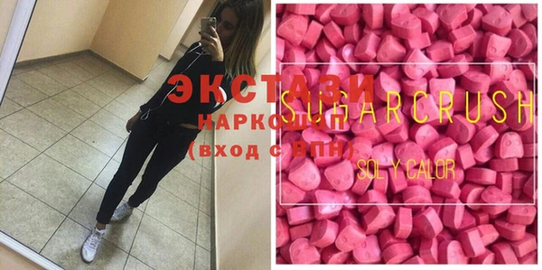 хмурый Новокубанск