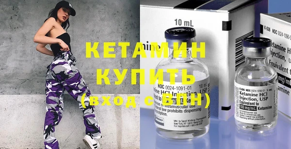 jwh Нея