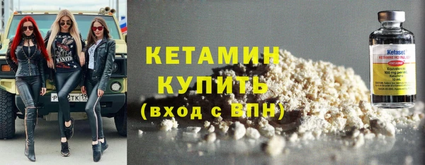 хмурый Новокубанск
