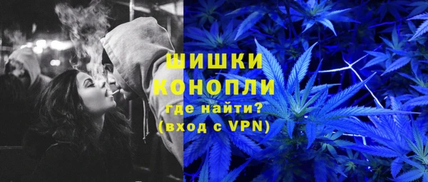 прущая мука Нефтекумск