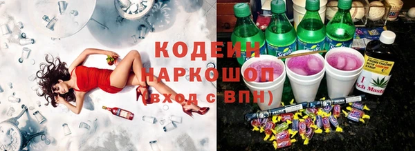 а пвп мука Новодвинск