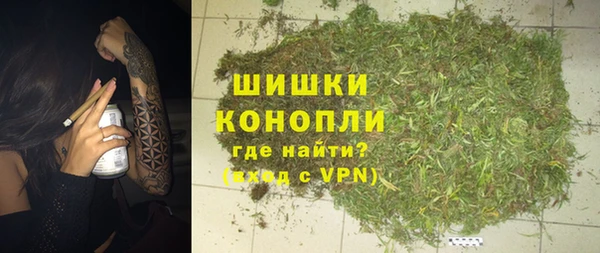 амфетамин Нефтегорск