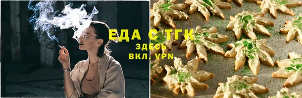 jwh Нея