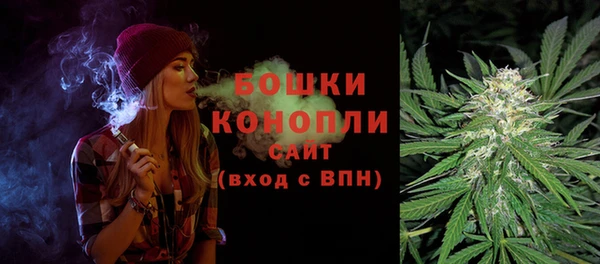 амфетамин Нефтегорск