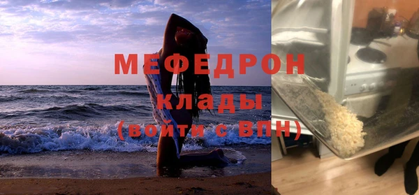 а пвп мука Новодвинск