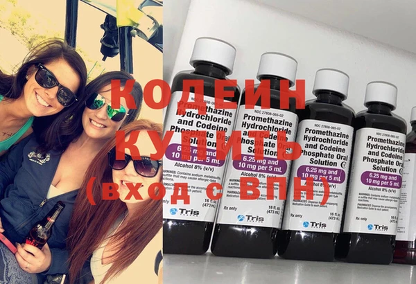 прущая мука Нефтекумск