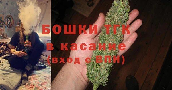 прущая мука Нефтекумск