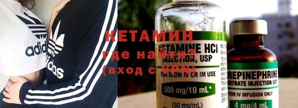 а пвп мука Саяногорск