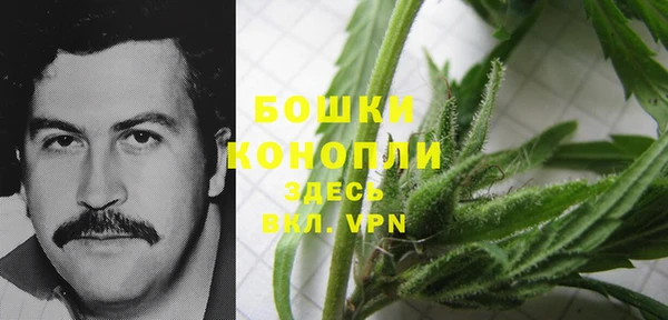 хмурый Новокубанск
