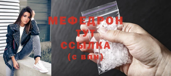 COCAINE Гусев