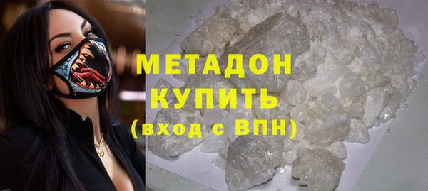 прущая мука Нефтекумск