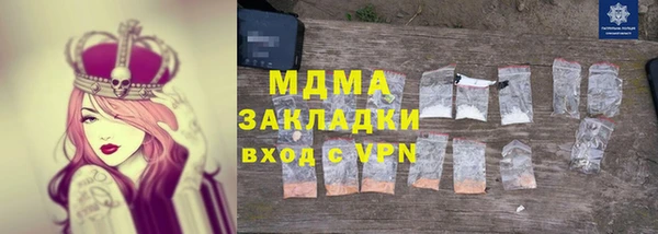 а пвп мука Новодвинск