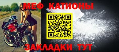 гидра Берёзовский
