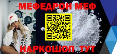 гидра Берёзовский