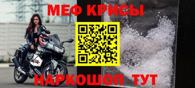 гидра Берёзовский