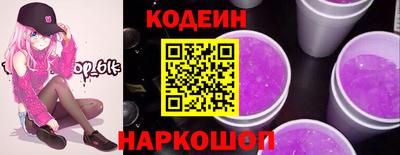 гидра Берёзовский