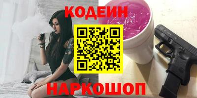 mdpv Беслан