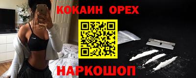 гидра Берёзовский