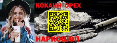 mdpv Беслан