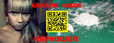 мет Бийск