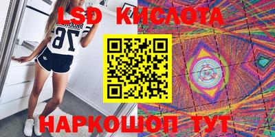 mdpv Беслан
