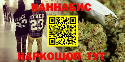 мет Бийск