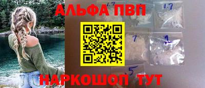 mdpv Беслан