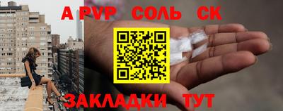 гидра Берёзовский