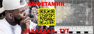 гидра Берёзовский