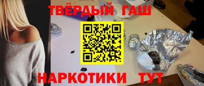 mdpv Беслан