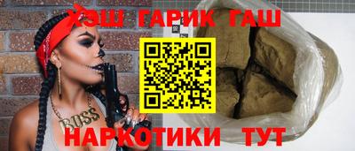 мет Бийск