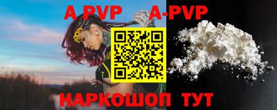 mdpv Беслан