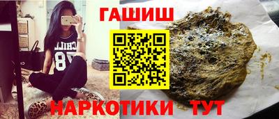 мет Бийск
