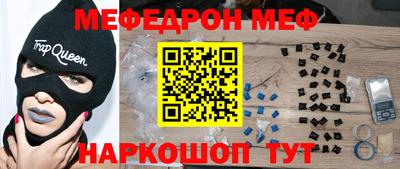 гидра Берёзовский